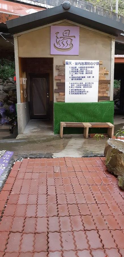 Lushan Xiangting Tea Homestay Renai Eksteriør bilde